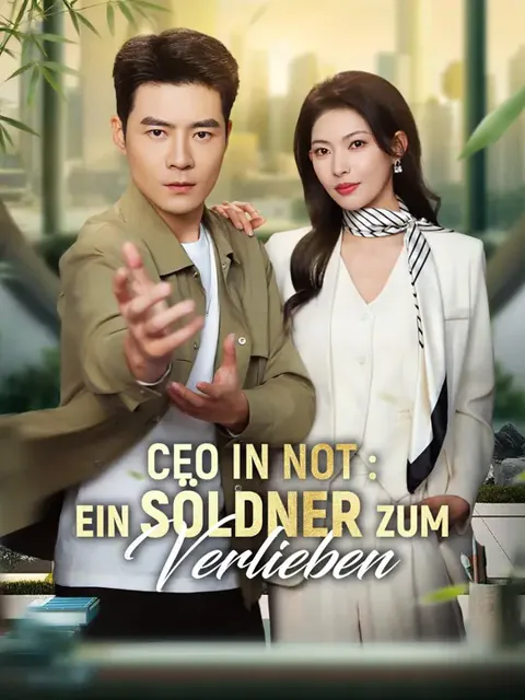Poster von (Synchro) CEO in Not : Ein Söldner zum Verlieben