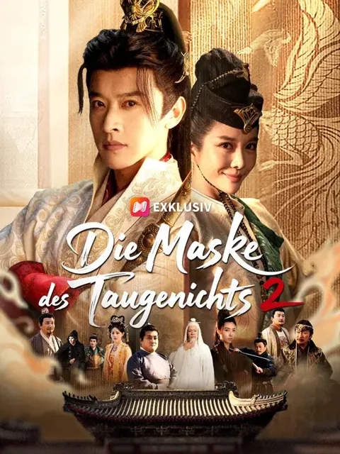 Poster von (Synchro) Die Maske des Taugenichts 2