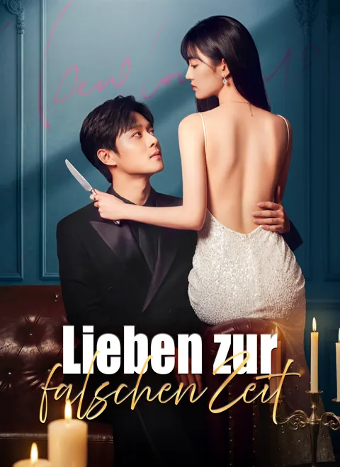 Poster von [Synchro]Lieben zur falschen Zeit