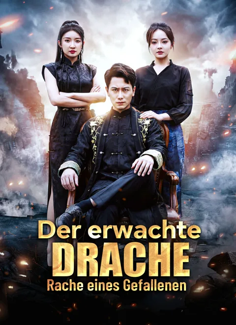 Poster von [Synchron] Der erwachte Drache: Rache eines Gefallenen