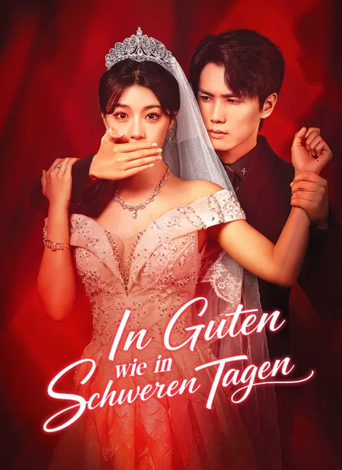 Poster von [Synchron] In guten wie in schweren Tagen