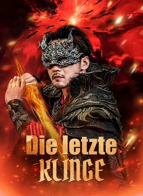 Poster von [Synchron]Die letzte Klinge