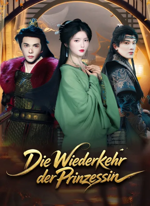 Poster von [Synchron]Die Wiederkehr der Prinzessin