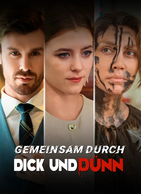 Poster von [Synchron]Gemeinsam durch dick und dünn