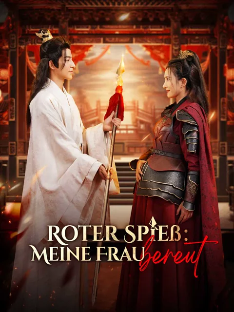 Poster von 「Synchronisierung」Roter Spieß: Meine Frau bereut