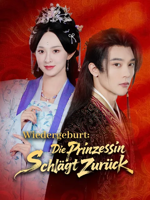Poster von [Synchron]Wiedergeburt: Die Prinzessin schlägt zurück