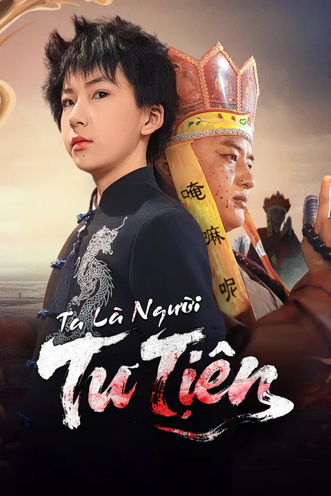 Poster Ta Là Người Tu Tiên