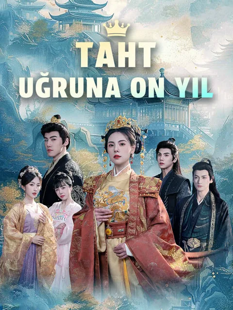 Taht Uğruna On Yıl afişi