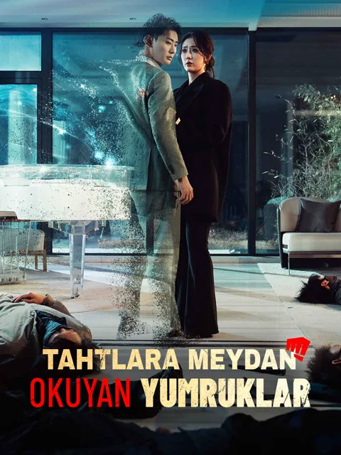 TAHTLARA MEYDAN OKUYAN YUMRUKLAR afişi
