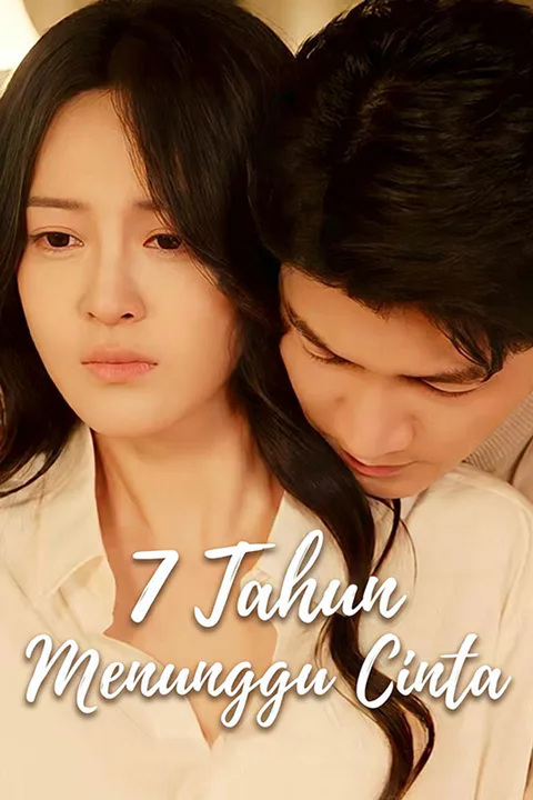 Poster Tahun Menunggu Cinta