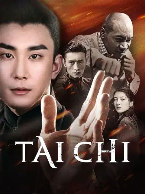 Pôster de Tai Chi