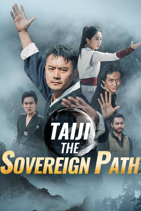 Taiji: The Sovereign Path poster