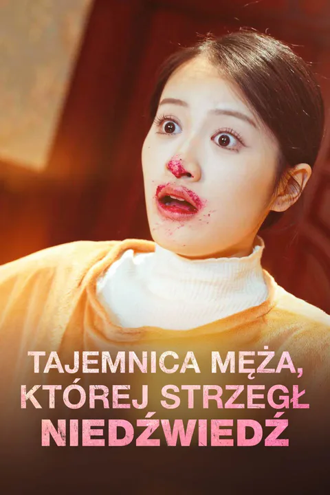 Tajemnica męża, której strzegł niedźwiedź – plakat