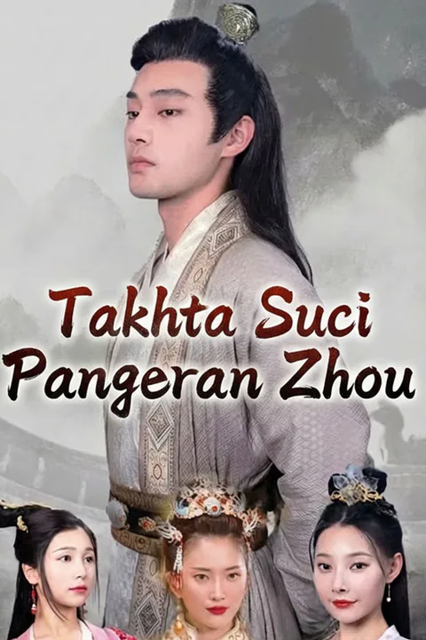 Poster Takhta Suci Pangeran Zhou