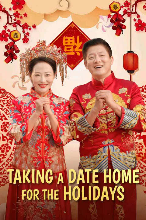 Taking a Date Home for the Holidays poster