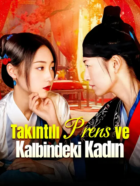 Takıntılı Prens ve Kalbindeki Kadın afişi