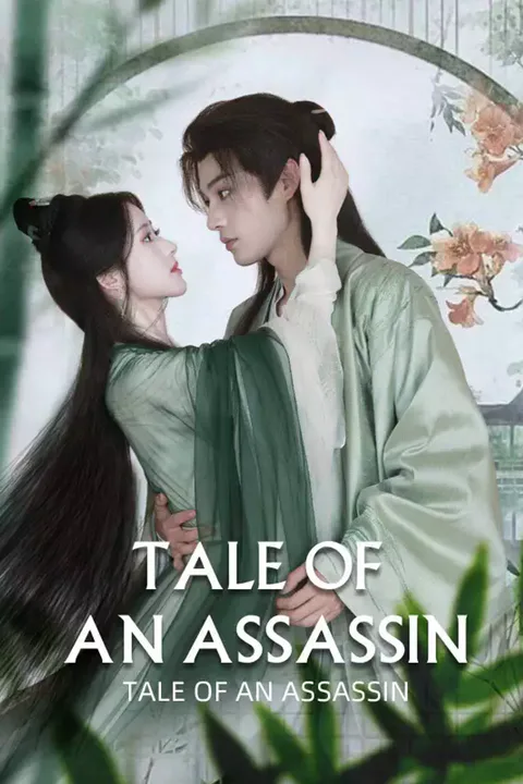 Affiche de Tale of an Assassin