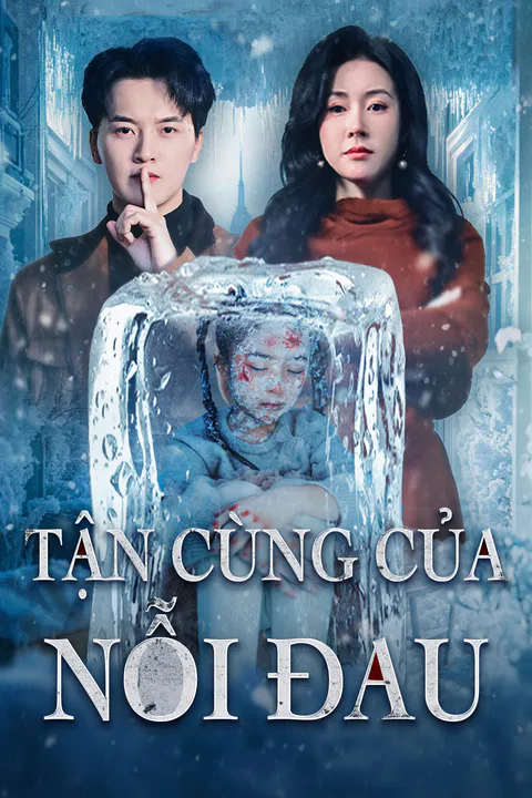 Poster Tận cùng của nỗi đau