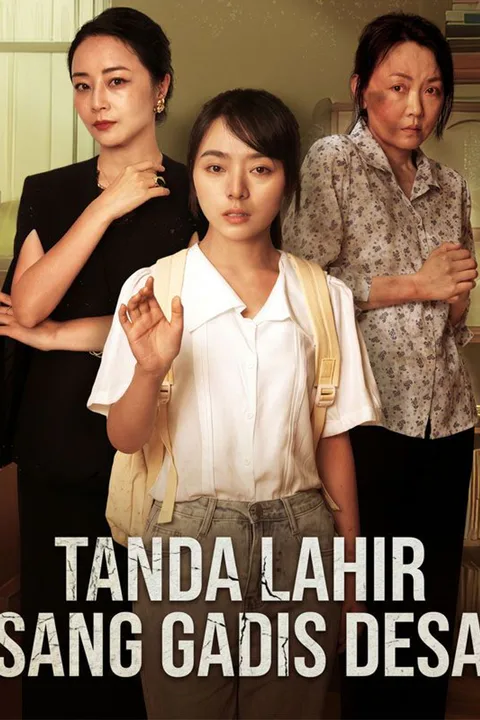 Poster Tanda Lahir Sang Gadis Desa