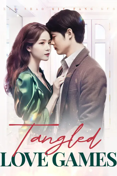 Tangled Love Games poster