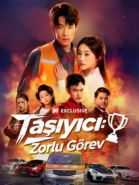 Taşıyıcı: Zorlu Görev afişi