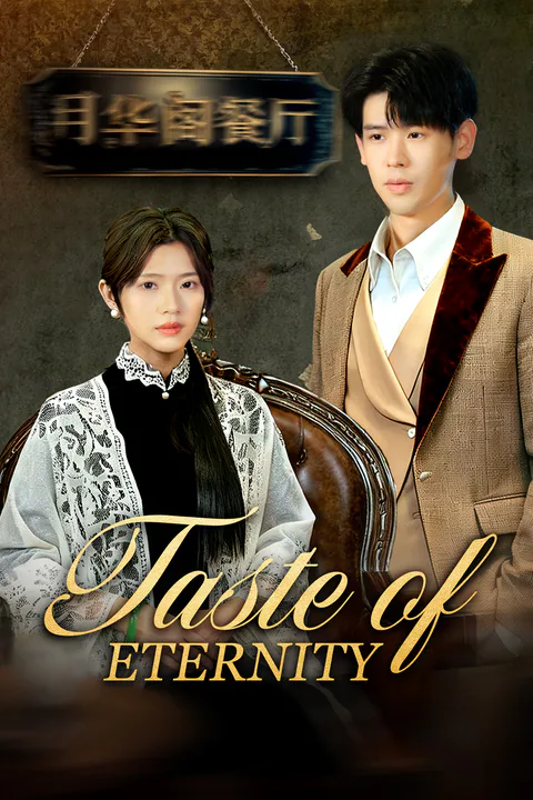 Taste of Eternity poster