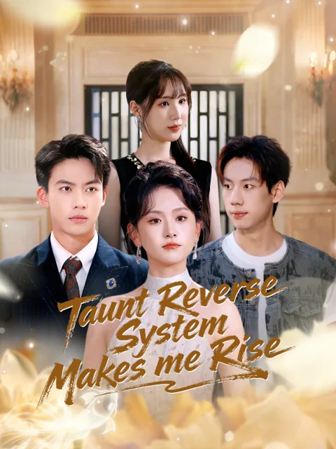 Taunt Reverse System Makes me Rise poster