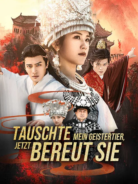 Poster von Tauschte Mein Geistertier Jetzt Bereut Sie