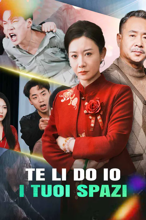 Locandina di Te li do io I tuoi spazi