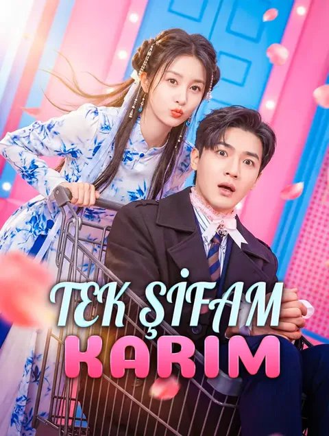 TEK ŞİFAM KARIM afişi