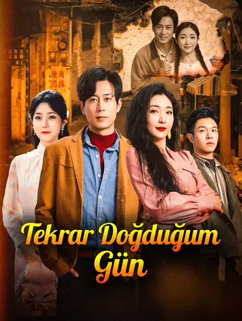 Tekrar Doğduğum Gün afişi