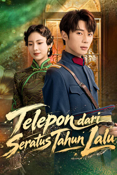 Poster Telepon dari Seratus Tahun Lalu