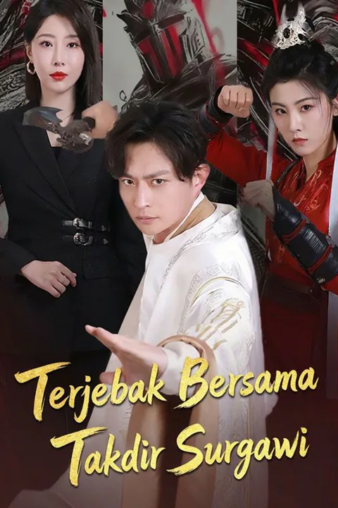 Poster Terjebak Bersama Takdir Surgawi