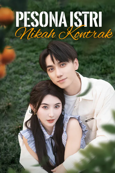 Poster Terjebak Cinta Sang Presdir