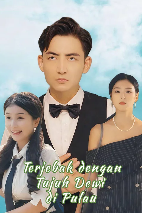 Poster Terjebak dengan Tujuh Dewi di Pulau