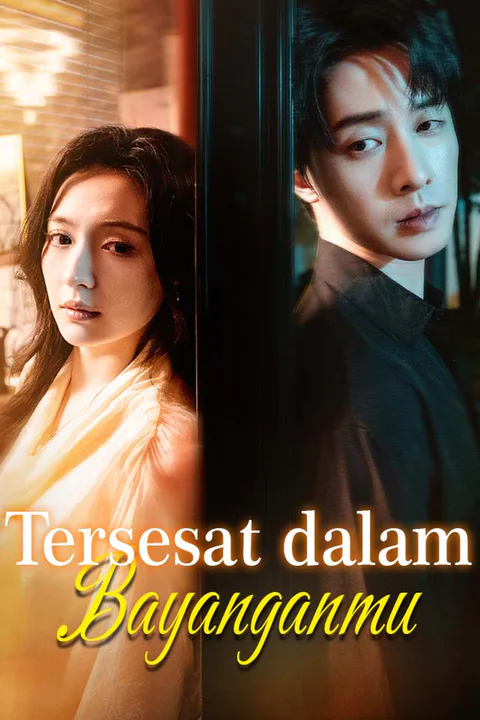 Poster Tersesat dalam Bayanganmu