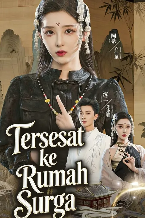 Poster Tersesat ke Rumah Surga