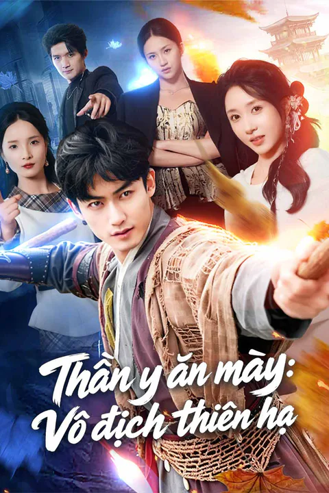 Poster Thần y ăn mày: Vô địch thiên hạ