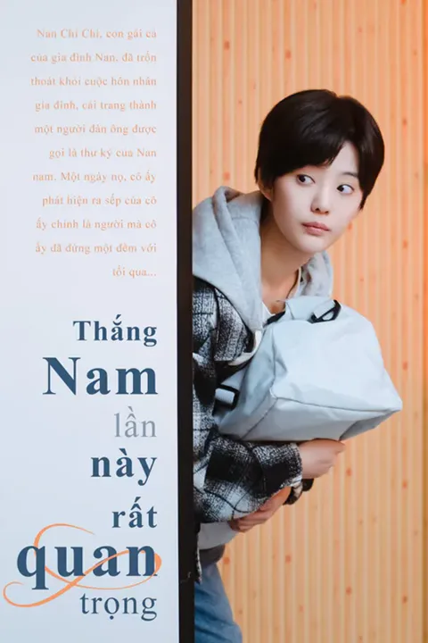 Poster Thắng Nam lần này rất quan trọng
