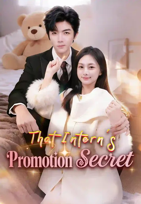 That Intern's Promotion Secret poster