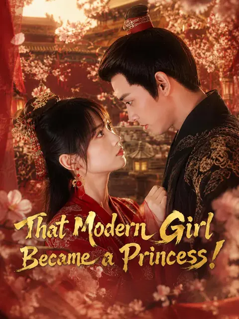 That Modern Girl Became a Princess! poster