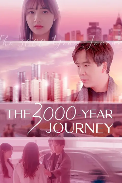 The 3000-Year Journey poster