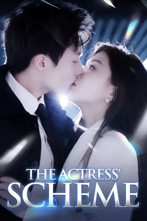 Pôster de The Actress' Scheme
