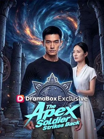 The Apex Soldier Strikes Back poster