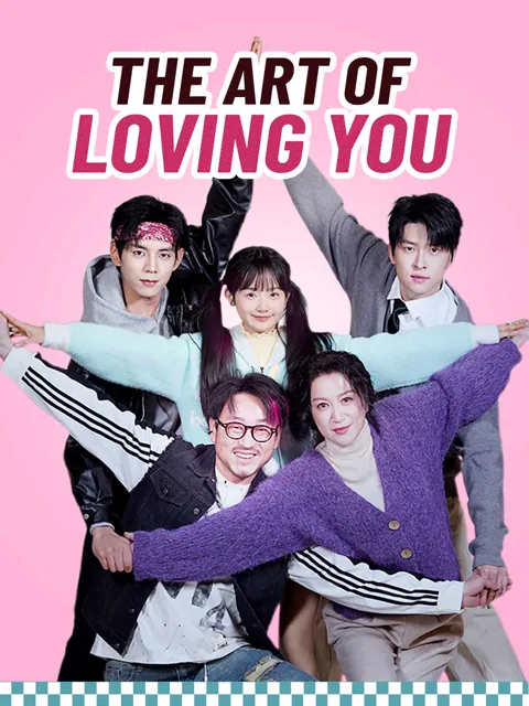 The Art of Loving You poster