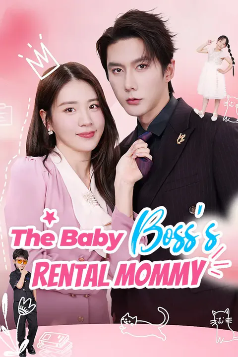 The Baby Boss's Rental Mommy poster