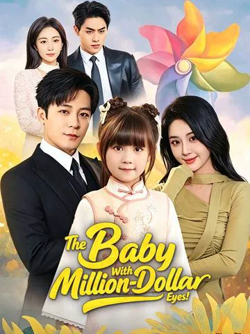 The Baby With Million-Dollar Eyes poster