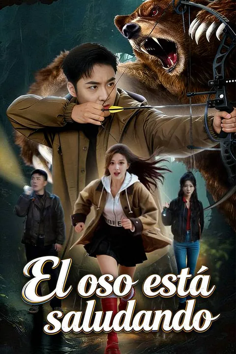 The bear is waving poster