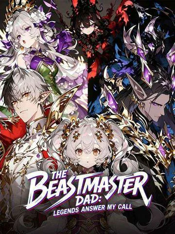 The Beastmaster Dad: Legends Answer My Call poster