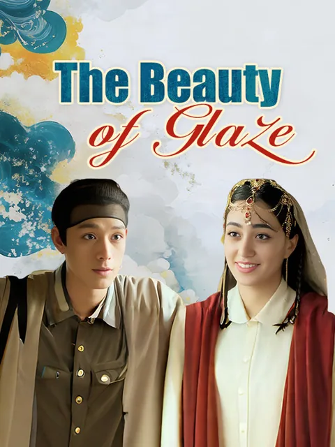 The Beauty of Glaze poster